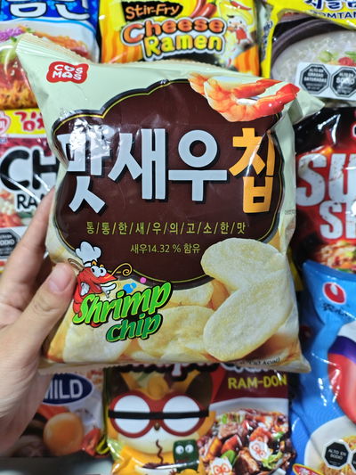Shrimp chip