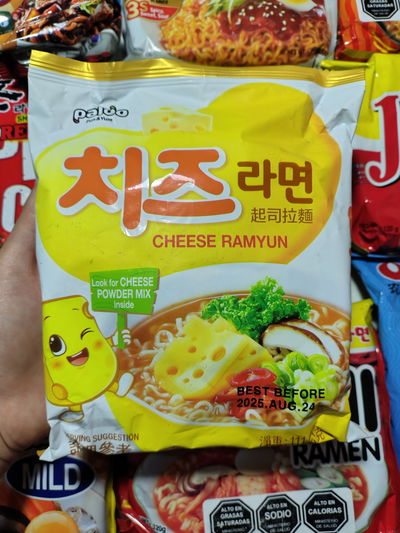 CHEESE RAMYUN