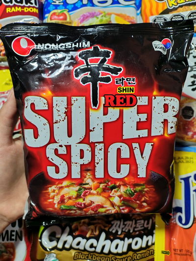 🔥 Shin Red Ramyun – NONGSHIM