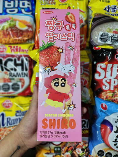 Pocky pop