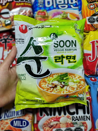 🌱 Soon Veggie – NONGSHIM
