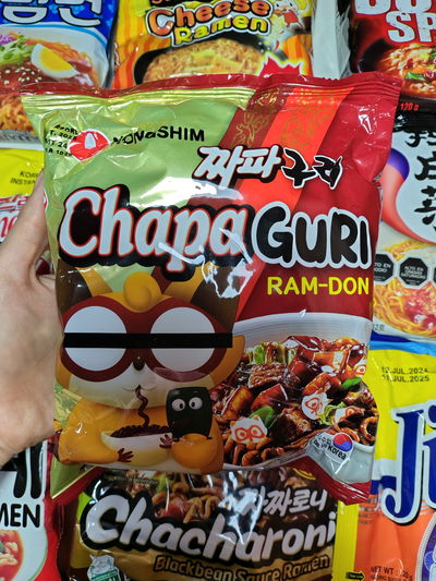 🤎 Chapaguri – NONGSHIM