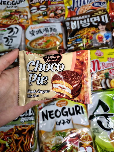 🍵🍫 Chocopie Azúcar Negra y Té con Leche – ORION