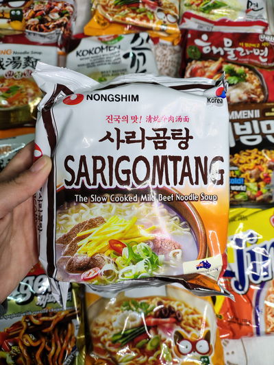 🍲 Sarigomtang – NONGSHIM