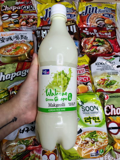 🍇 Makgeolli Walmae Uva Verde – 750ml