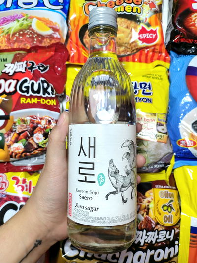 🍶 Soju CHUM CHURUM Saero Original – LOTTE (Zero Sugar)