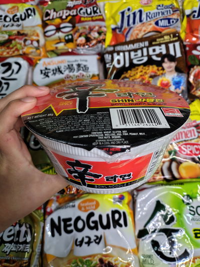 🔴 Shin Ramyun – NONGSHIM BOWL MEDIANO
