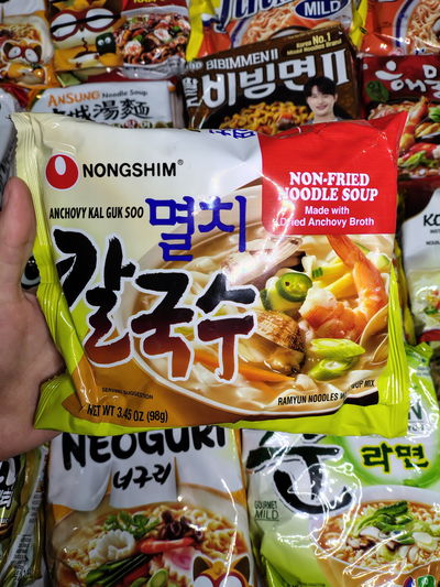 🐟 Anchovy Kal Guk Soo – NONGSHIM