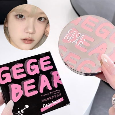 POLVO COMPACTO - GEGE BEAR