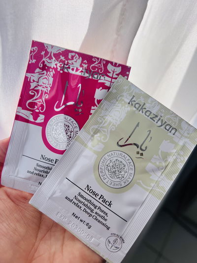 Mascarillas para puntos negros arabes 