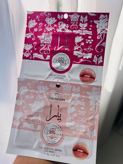 Mascarilla para Labios arabe 