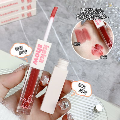 Labial líquido dúo teddy