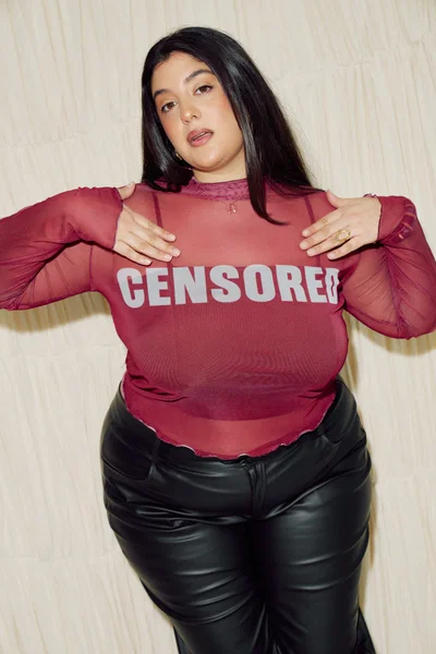 Reme Censored