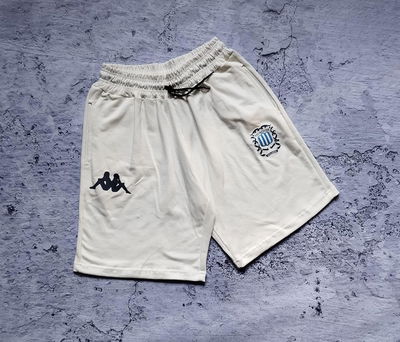 Bermuda crema Racing Kappa 2025