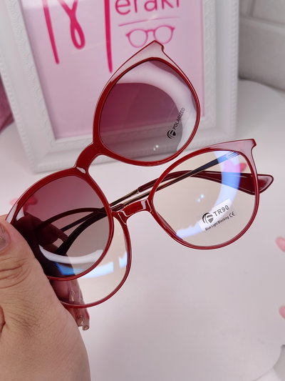 Armazón Clip on Antiblue con uv 400 Bimba - Rojo