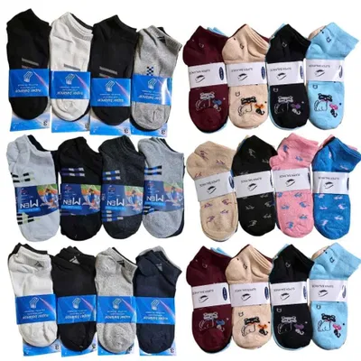 72 pares de medias Super Balance 