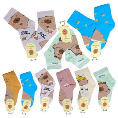 Docena de medias capibara infantil talle 4/6 