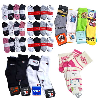 Combo Emprendedor Tiktok 99 UNIDADES!