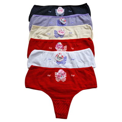 Docena Culoteless Estampado Euyi HASTA TALLE 42