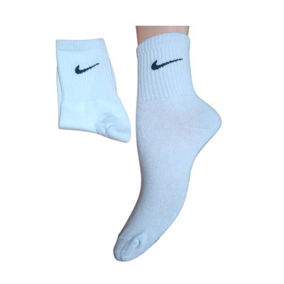 Medias tenis Nike blanca lisa