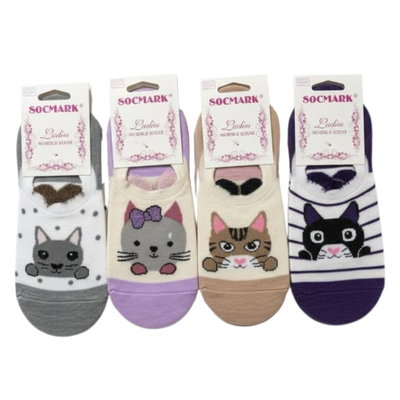 Docena medias invisibles Sockmart Talle único: Abarcan del 37 al 39/40