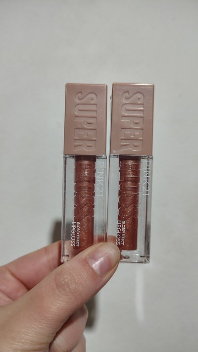 Super gloss Pink 21 (09)