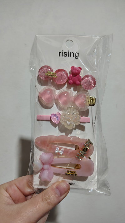 Hebillas Rosa (unidad)