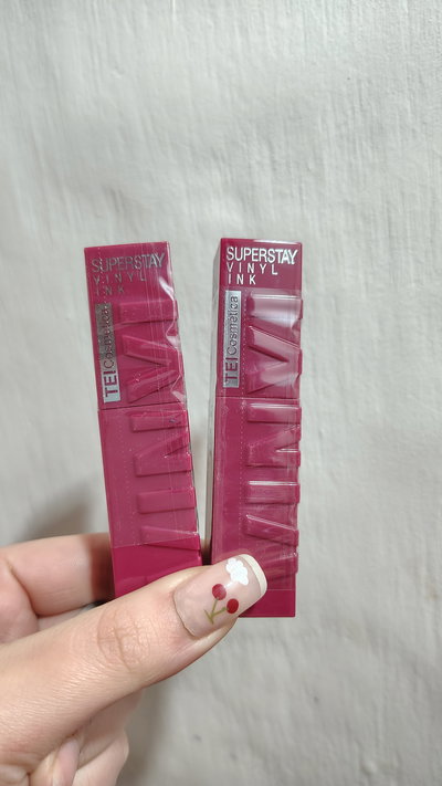 Labial matte Vinyl - TEI (07)