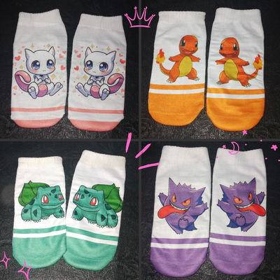 Medias personalizadas 