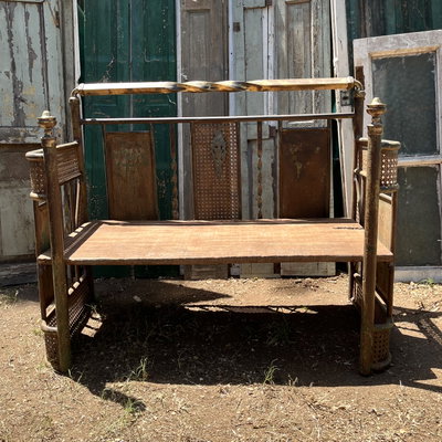 Sillón Centinela