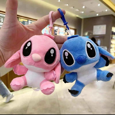 Peluche 10cm stitch