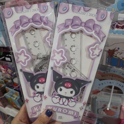 Set geometria Sanrio