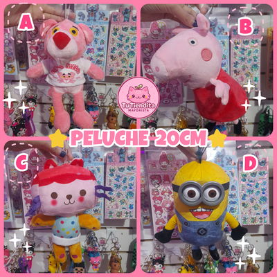 Peluche 20cm