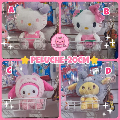 Peluche 20cm