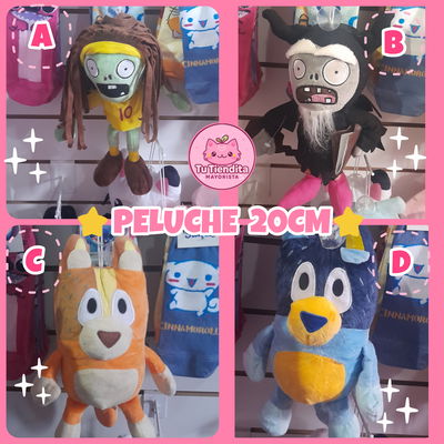 Peluche 20cm