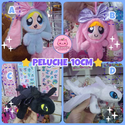 Peluche 10cm