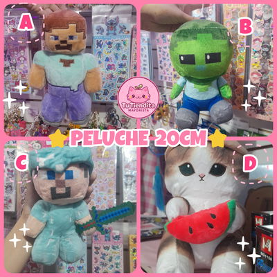 Peluche 20cm