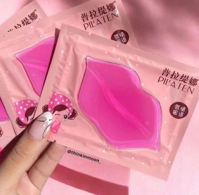 Mascarilla para labios x1
