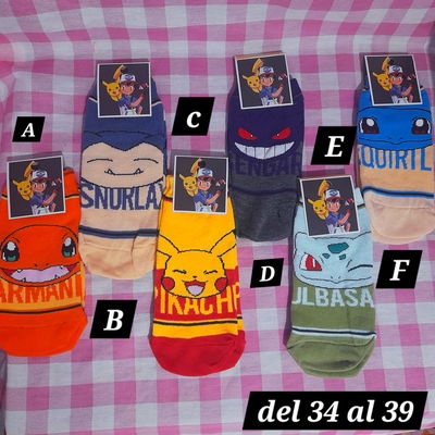 Medias pokemondel 34 al 39