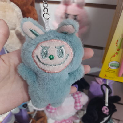 Peluche Labubu 10cm