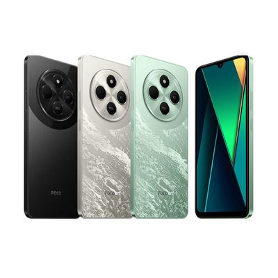 POCO C75 