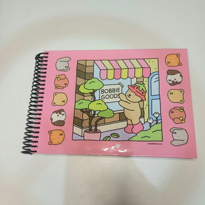 Libro de colorear Boobie Goods(fisico)
