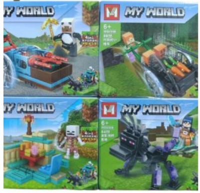 Simil legos de Maicraf, Harry Potter 