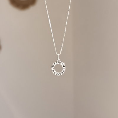 Conjunto Pandora