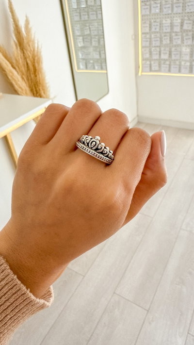 Anillo Corona Inflado Talle 14