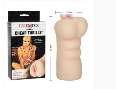 MASTURBADOR VAGINA ESPECIAL