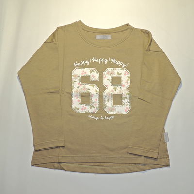 Remera jr 68