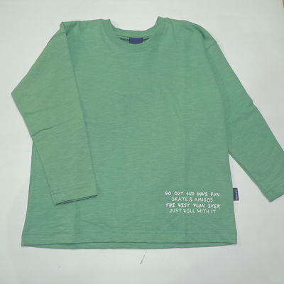 Remera jr street