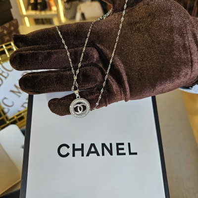 Cadena Chanel Plateada Acero