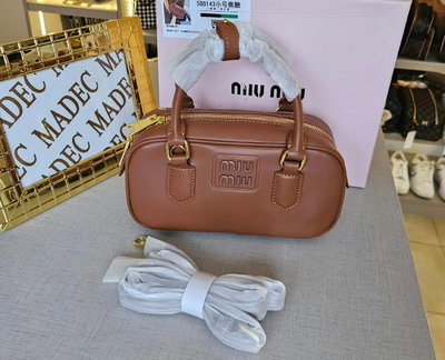 Mini Bag Miu Miu Arcadie Suela